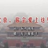 恢复49图库最新版本